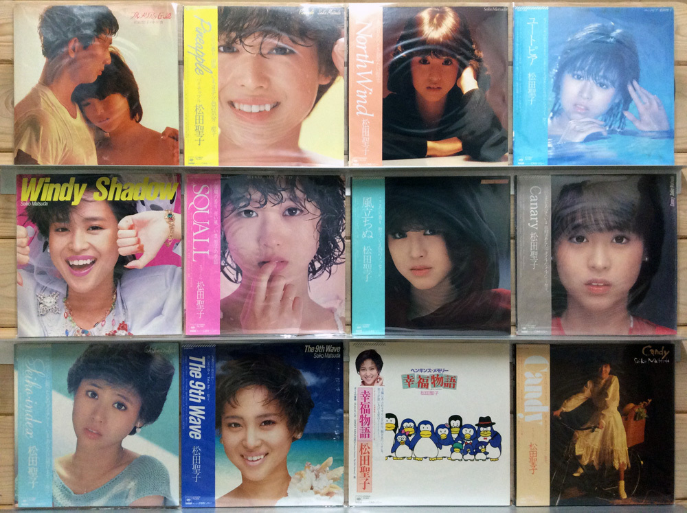 新作 LP 松田聖子/18枚セット(松田聖子)｜売買されたオークション情報、yahooの商品情報をアーカイブ公開 - オークファン ま行