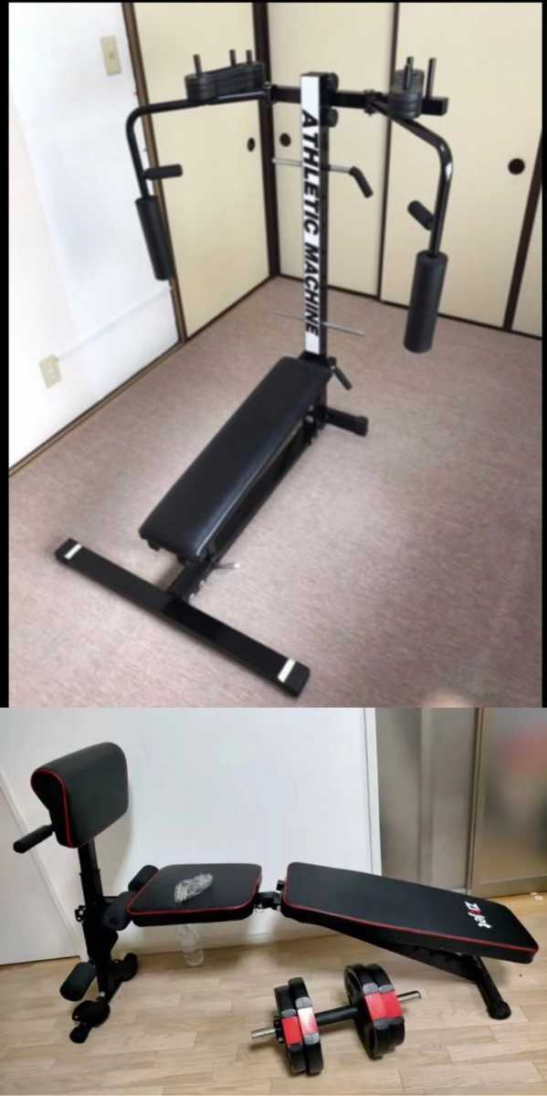 3セットトレーニングベンチ Zicjet ＋ダンベル＋トレーニングマシーン
