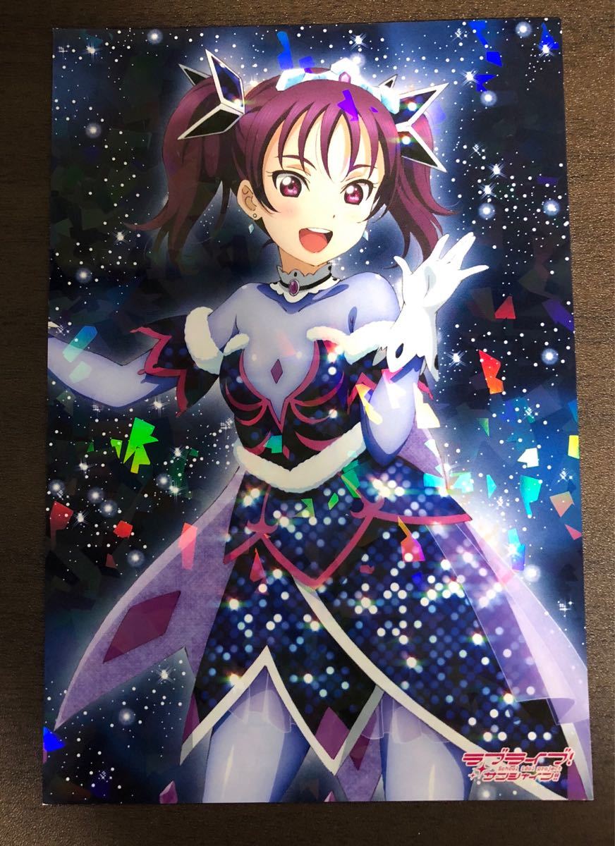 がございま ラブライブ Awaken ホビー コスプレ サンシャイン がございま