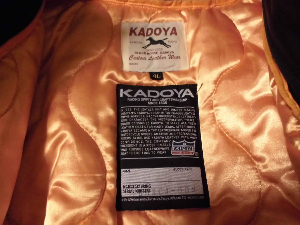 超レア KADOYA カドヤ 防寒 レザージャケット BLACK HORSE 本革 サイズ 