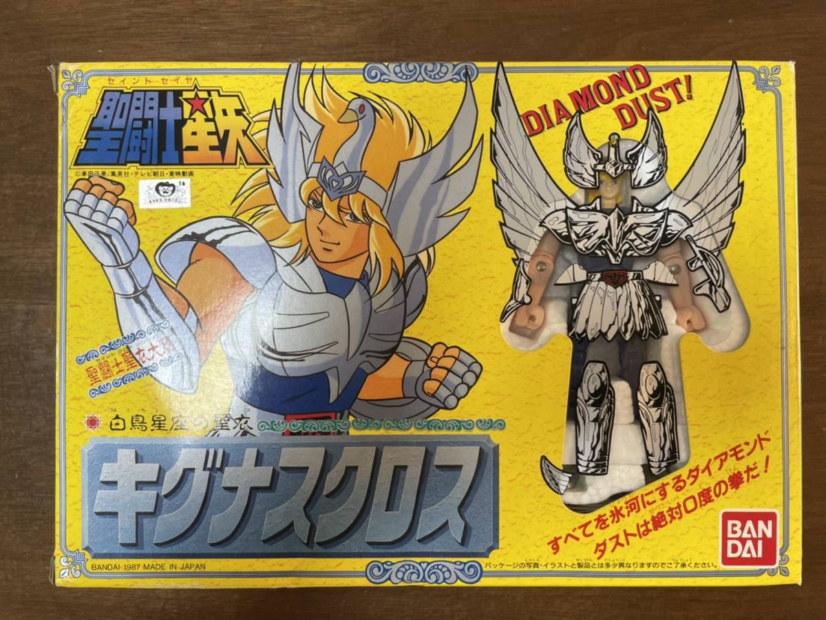 BANDAI 聖闘士星矢☆聖闘士聖衣 キグナスクロス ☆フィギュア 聖闘士聖