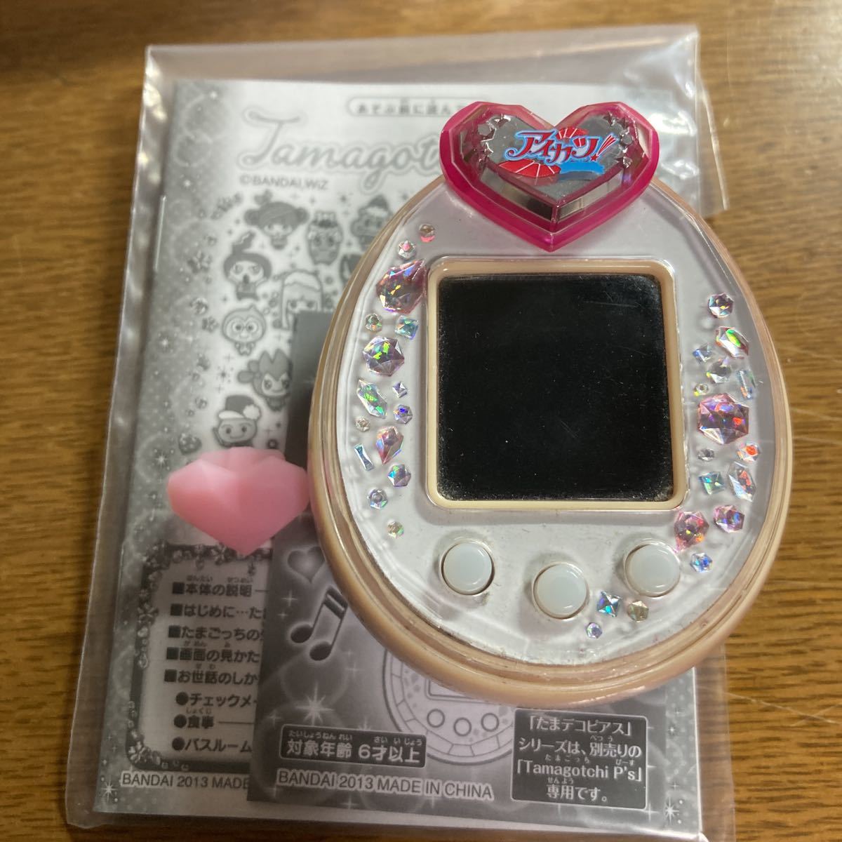 たまごっちピース アイカツ tamagotchi(たまごっち)｜売買された