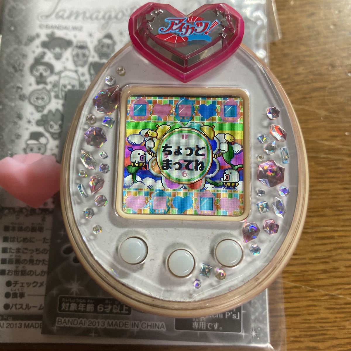 たまごっちピース アイカツ tamagotchi(たまごっち)｜売買された