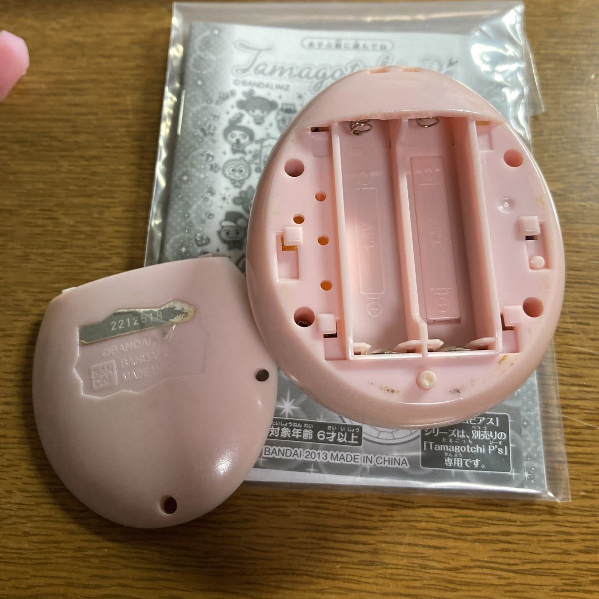 たまごっちピース アイカツ tamagotchi(たまごっち)｜売買された