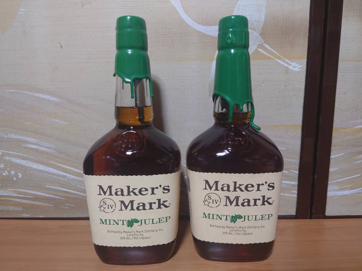 □2本□即決 終売品 MAKER