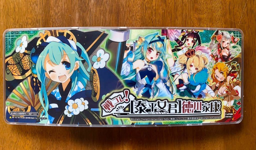 パチスロ実機 戦コレ!徳川家康 戦コレ！[泰平女君]徳川家康 | PACHINKO