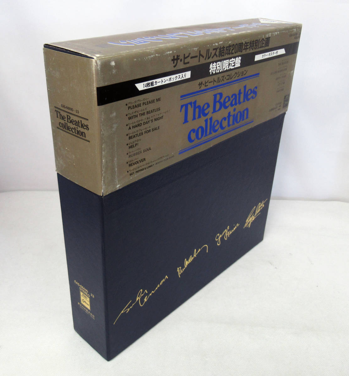 並品 ビートルズ LP レコード まとめて４枚 boxの中古品 レコード -ビートルズ 2026年最新Yahoo!オークション