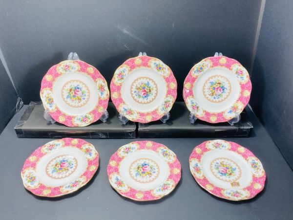ロイヤルアルバート　Lady Carlyle プレート ROYAL ALBERT ロイヤルアルバート Lady Carlyle レディカーライル _皿