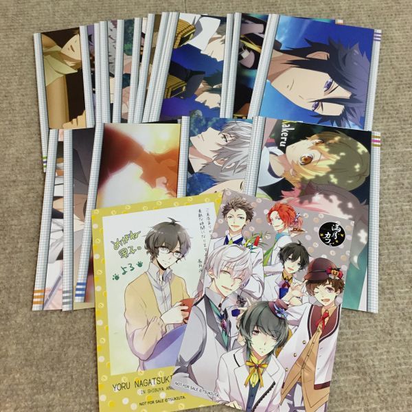 74 ツキウタ ポストカード23枚セット Tsukipro 皐月葵 睦月始 霜月隼 卯月新 師走駆 如月恋 弥生春 水無月涙 絵はがき ポストカード 売買されたオークション情報 Yahooの商品情報をアーカイブ公開 オークファン Aucfan Com