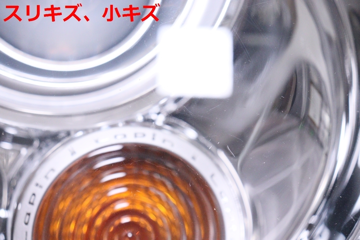 21-1204☆HID HE22S ラパン ショコラ☆右ヘッドライト バラスト付