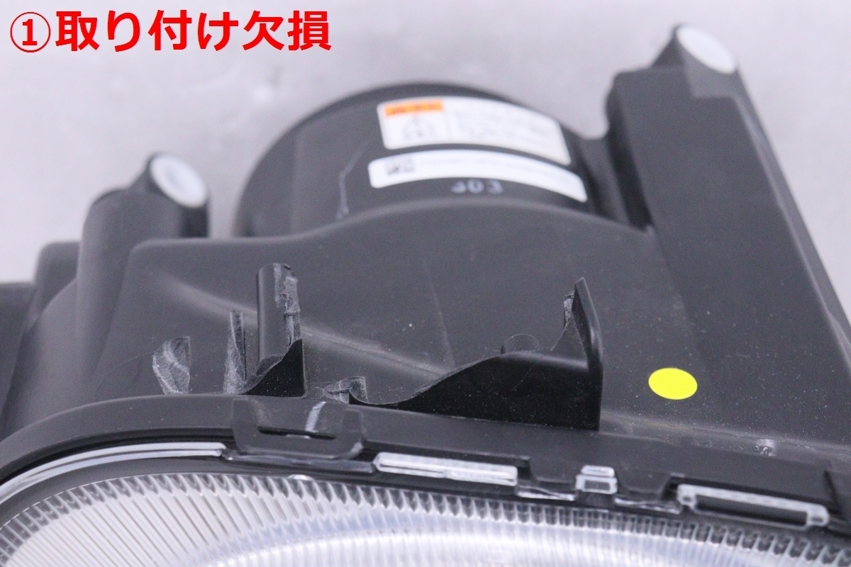 21-1204☆HID HE22S ラパン ショコラ☆右ヘッドライト バラスト付