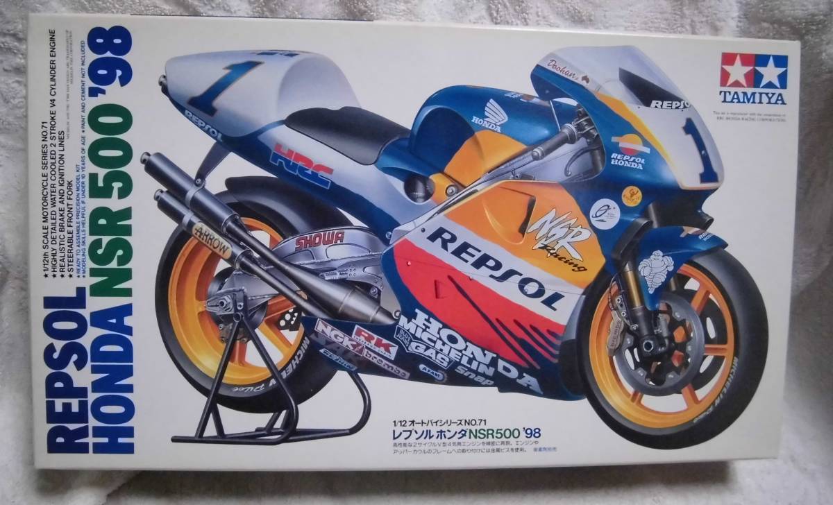 プラモデル 未組立 TAMIYA REPSOL HONDA NSR500'98 M.DOOHAN 1/12