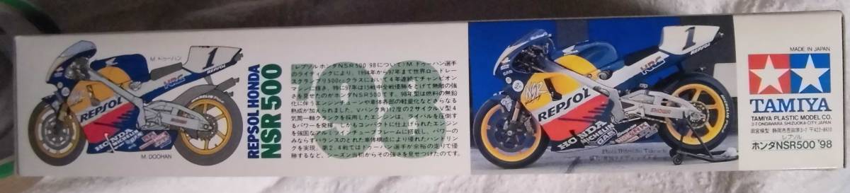 プラモデル 未組立 TAMIYA REPSOL HONDA NSR500'98 M.DOOHAN 1/12