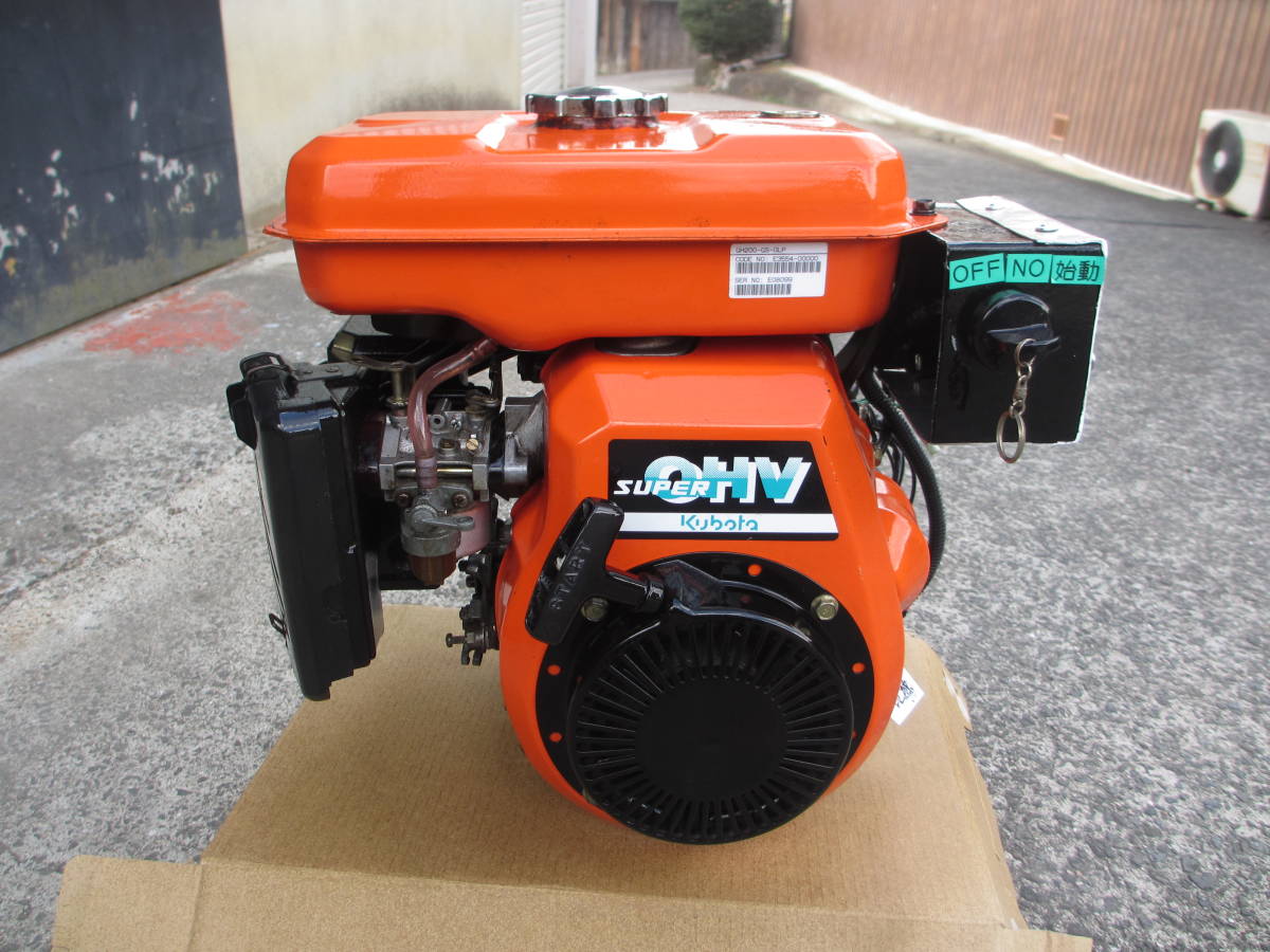 クボタＯＨＶ　GH200 ガソリンエンジンセル付き　　最大6.8馬力 　 発動機 　
