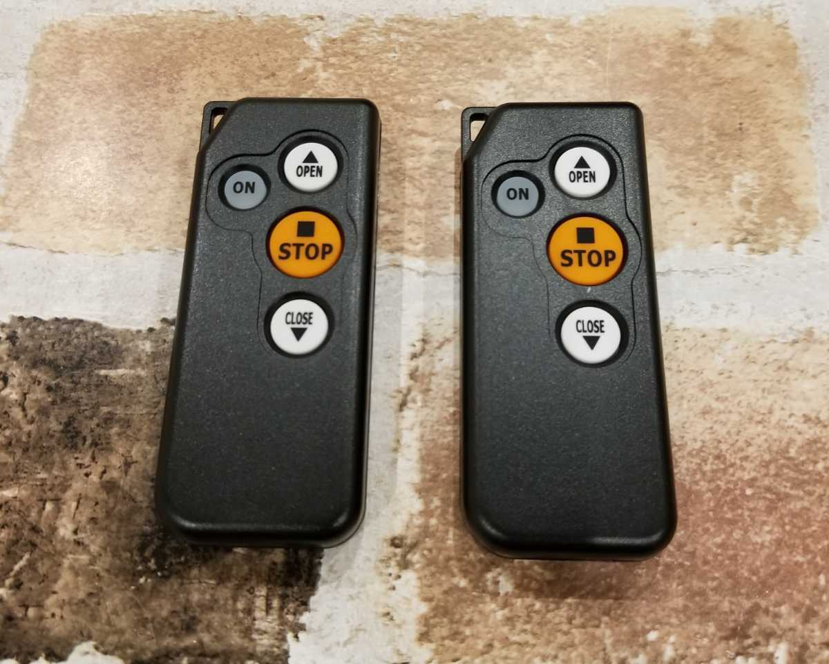 HTB3X リモコン ハアーモニー 窓シャッター用リモコン 2個SETシャッターリモコン 三和シャッター 1個 未使用品 新品電動シャッター ☆ハアーモニー製 ハーモニー電動シャッター用リモコンHTB3X未使用品｜Yahoo!フリマ（旧 を安く買う！価格・中古相場・電池交換 電動シャッター 2個セット｜Yahoo!フリマ HT3X後継機 HTB3X開封済み未使用品電動