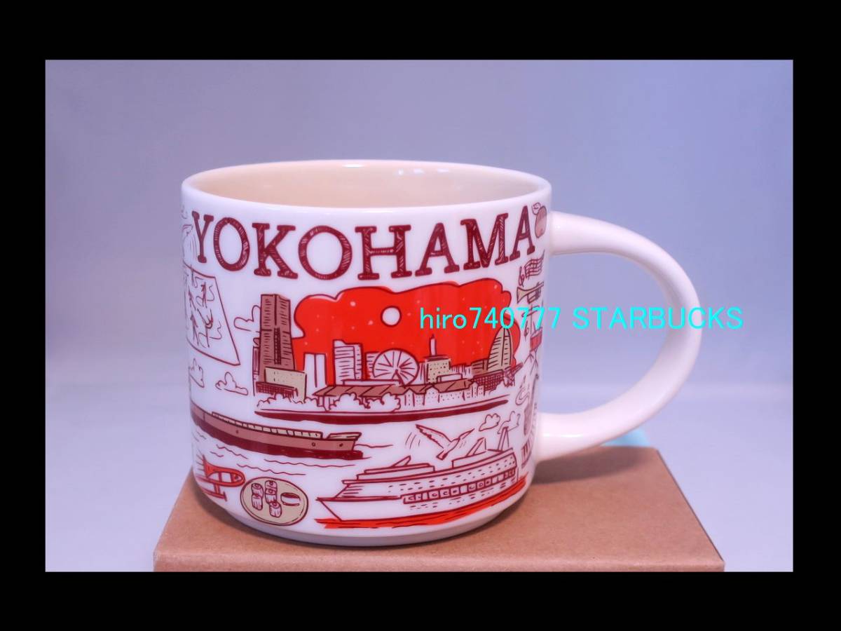 送料無料，セール スターバックス 新シリーズ 横浜 YOKOHAMA BEEN THERE SERIES マグカップ 地域限定 スタバ(陶磁製)｜売買されたオークション情報、yahooの商品情報をアーカイブ公開 - オークファン 茶器