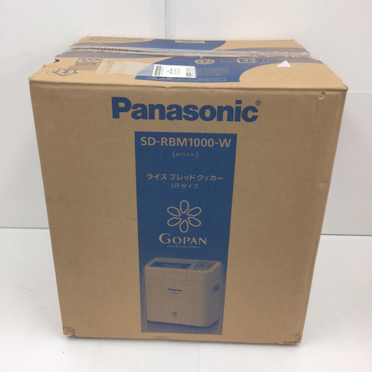 ライスブレッドクッカー ホワイト SD-RBM1000-W Panasonic SD