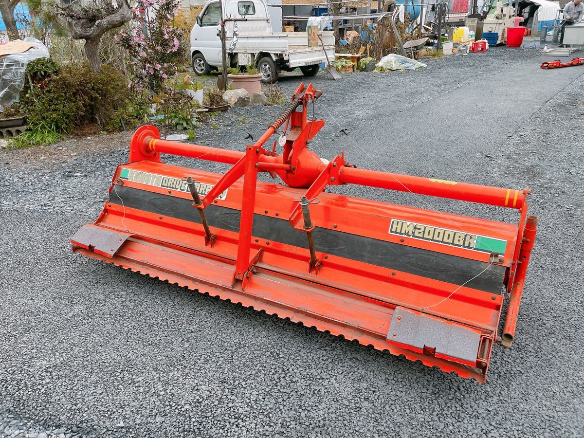 中古 クボタ ドライブハロー HM-2000BK 作業幅2100mm キャスター トラクター 代掻き 代かき 引取歓迎/茨城県常陸大宮市 1206み6 M外 か