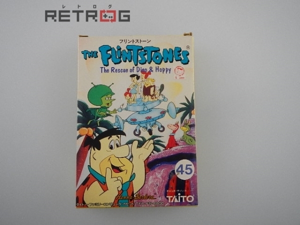 フリントストーン ファミコン FC