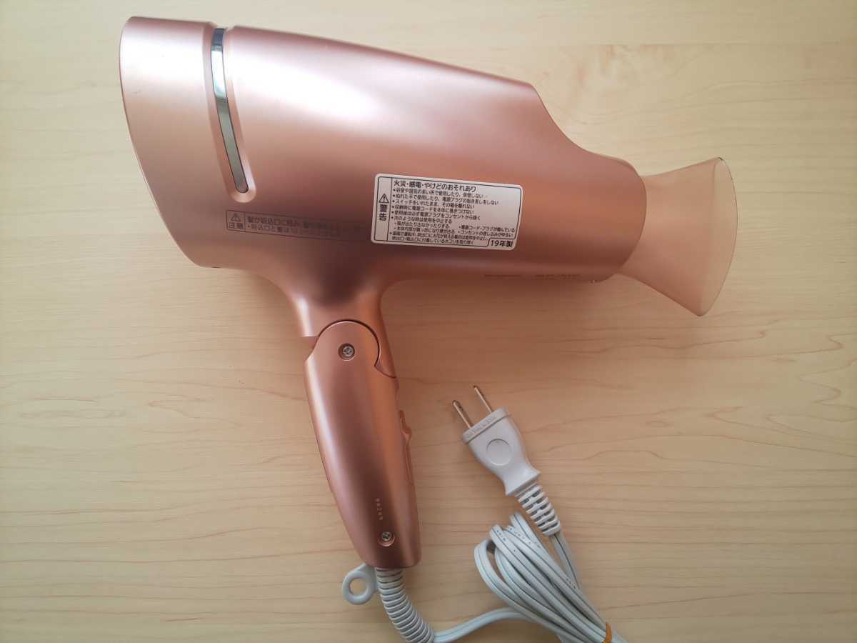 Panasonic パナソニック ヘアドライヤー ナノケア EH-CNA9A カッパー