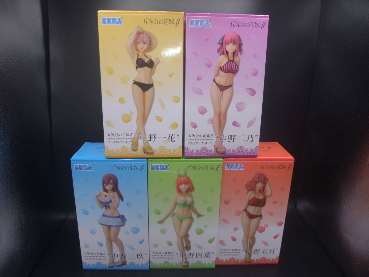 送料無料，得価 f 五等分の花嫁 セガ プレミアムフィギュア 水着 全5種 一花 二乃 三玖 四葉 五月(その他)｜売買されたオークション情報、yahooの商品情報をアーカイブ公開 - オークファン その他