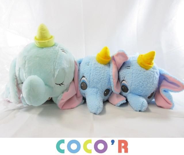 同梱可 良品 ディズニー ダンボ ぬいぐるみ 寝そべり 等 3点 グッズセット ディズニー 売買されたオークション情報 Yahooの商品情報をアーカイブ公開 オークファン Aucfan Com 同梱可 良品 ディズニー ダンボ ぬいぐるみ 寝そべり 等 3点 グッズセット ディズニー 売買されたオークション情報 Yahooの商品情報をアーカイブ公開 オークファン Aucfan Com