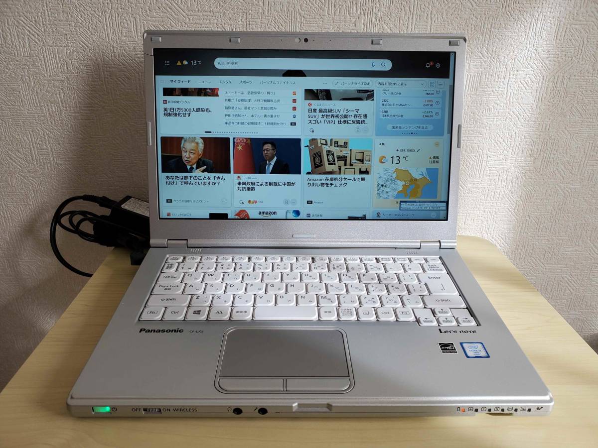 CF-LX5 オフィス 2021 Core i5 6300U 8GB SSD256GB DVD 読込/書込