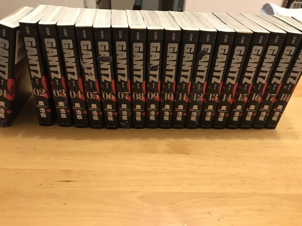 ガンツ 文庫本 全巻セット GANTZ 全巻セット 文庫版 1〜18巻全巻セット