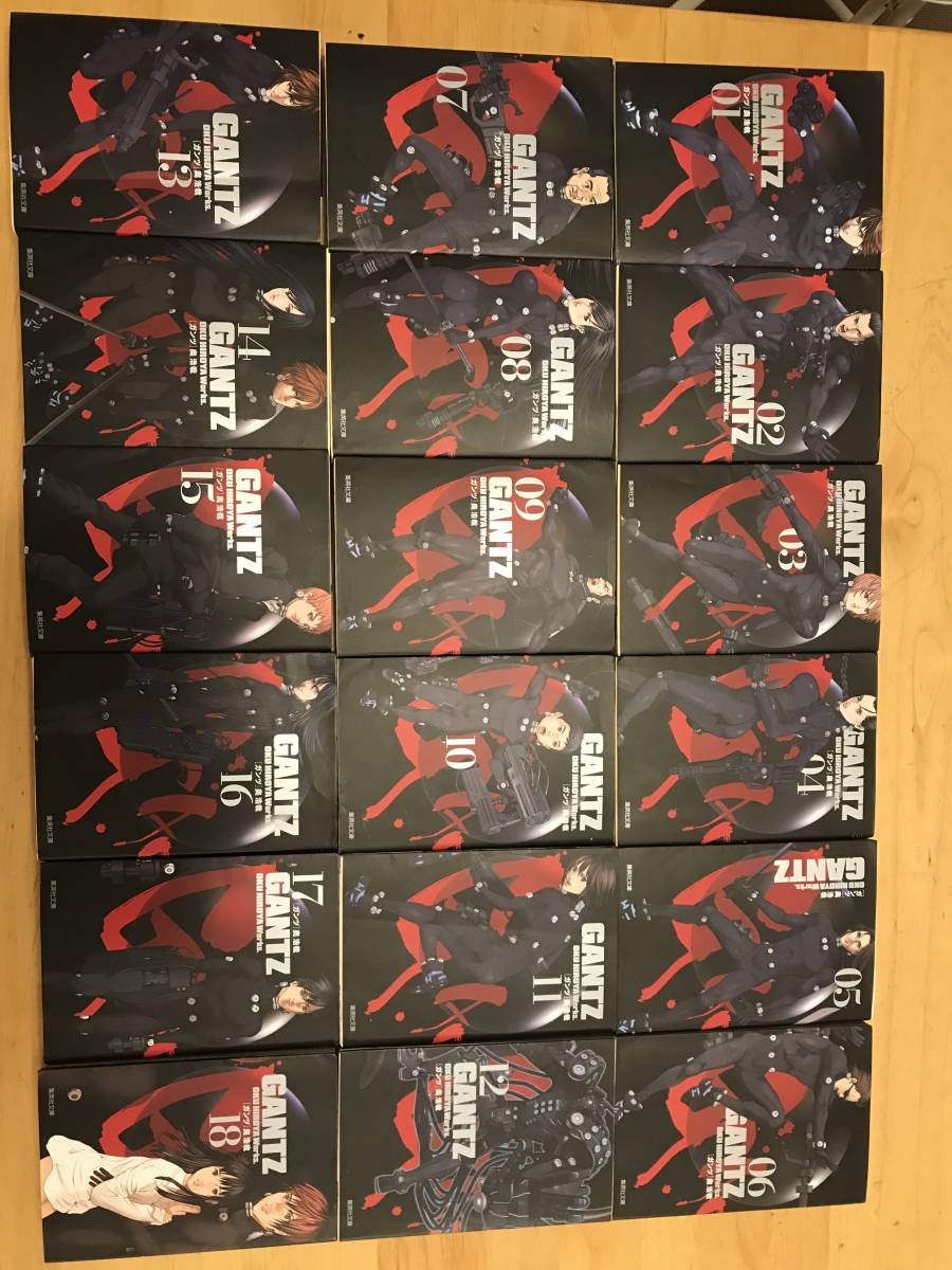 ガンツ 文庫本 全巻セット GANTZ 全巻セット 文庫版 1〜18巻全巻セット