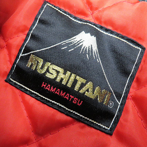 1円】KUSHITANI クシタニ ビンテージ レザージャケット ライダース