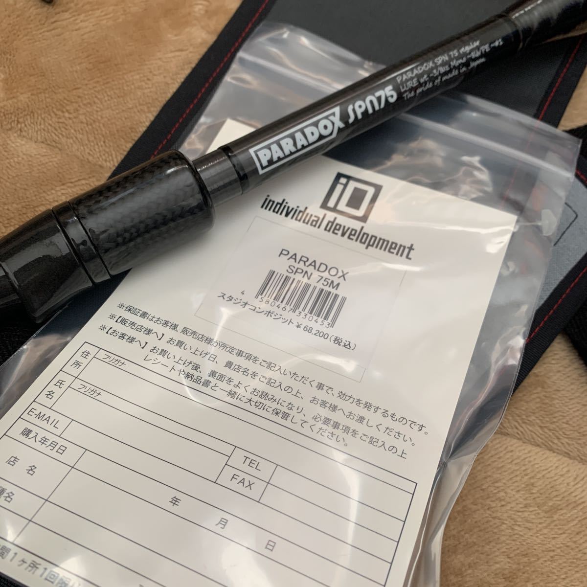 売り切り！ 激レア スタジオコンポジット パラドックス スピン 75M 未