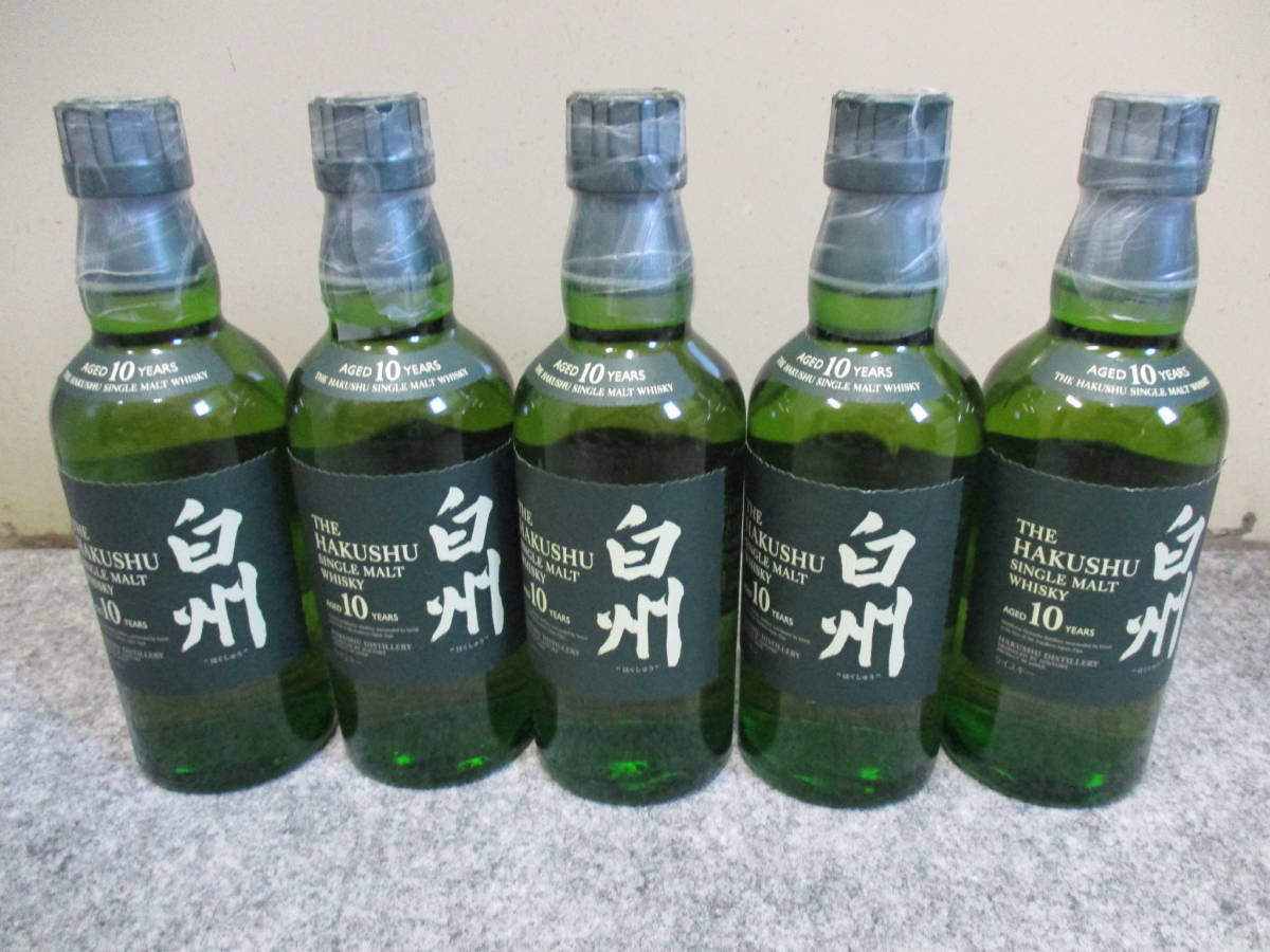 サントリー 10年 白州 シングルモルト 350ml ウイスキー シングル 