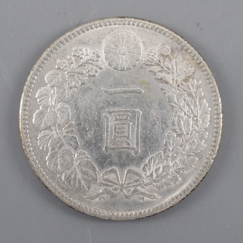 新1円銀貨 大正3年 量目：約26.91g 古銭/一圓銀貨/貨幣/円銀/銀貨/SV