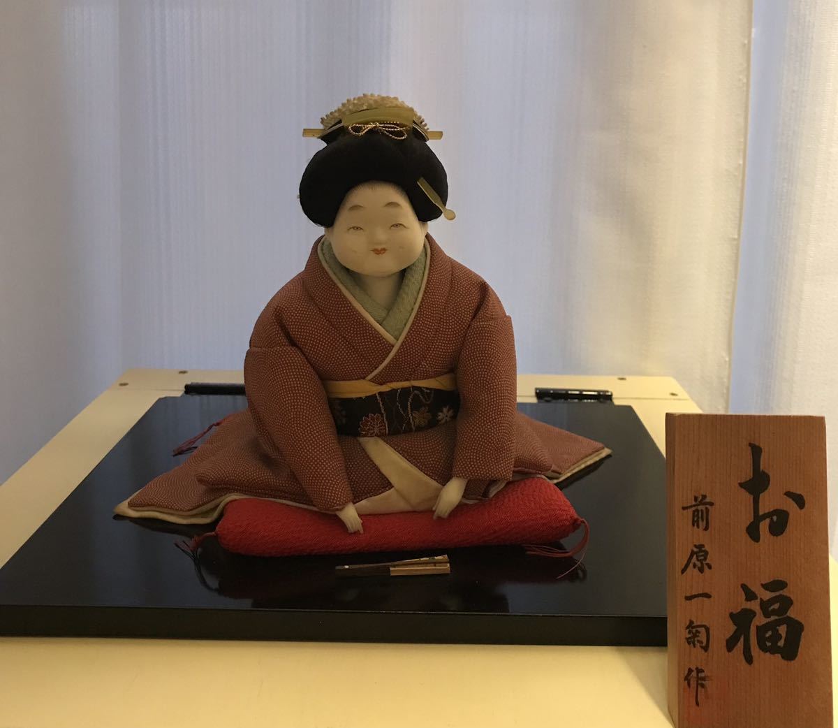 ◇ 本田功 弘前 津軽系 伝統 達磨こけし 工芸品 伝統工芸 日本人形