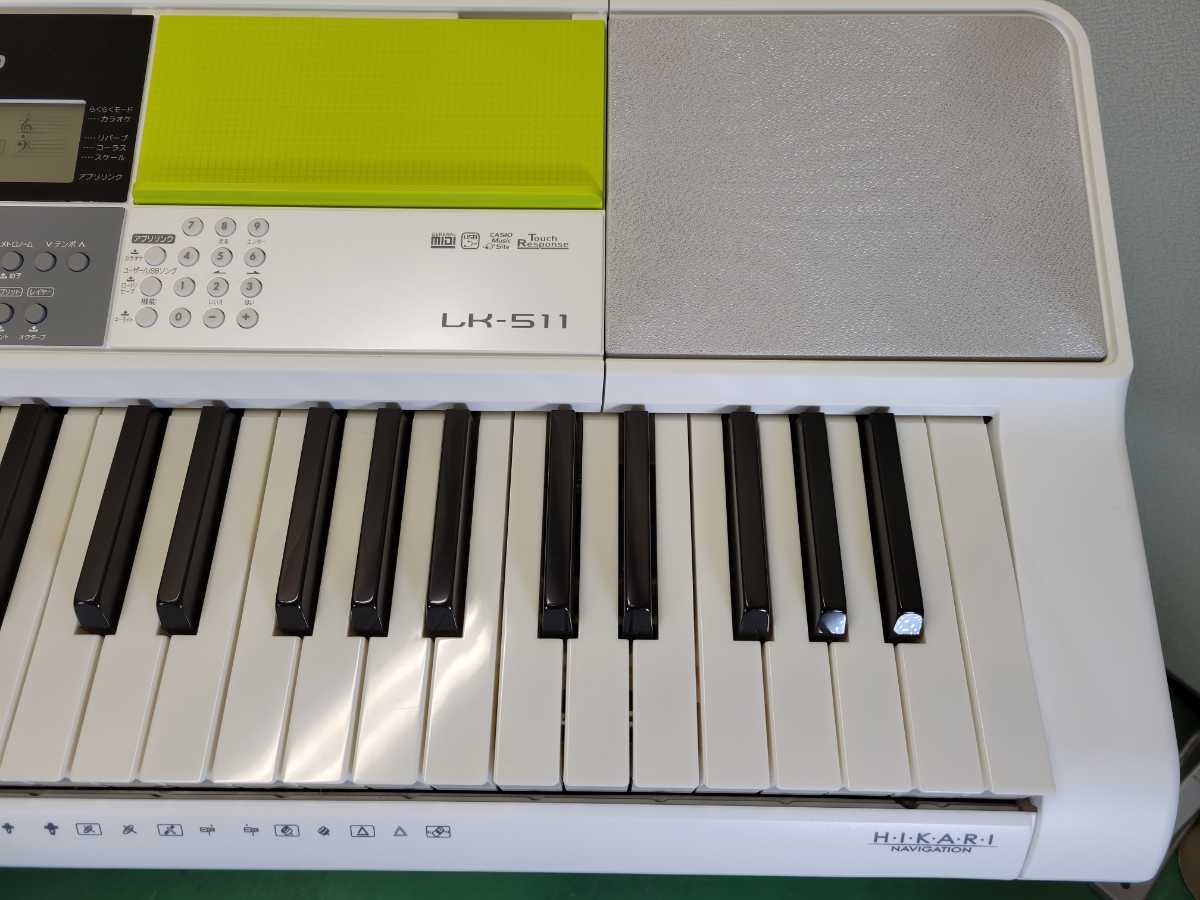 1円～】楽器 CASIO LK-511 2018年製 61鍵盤 電子キーボード 光