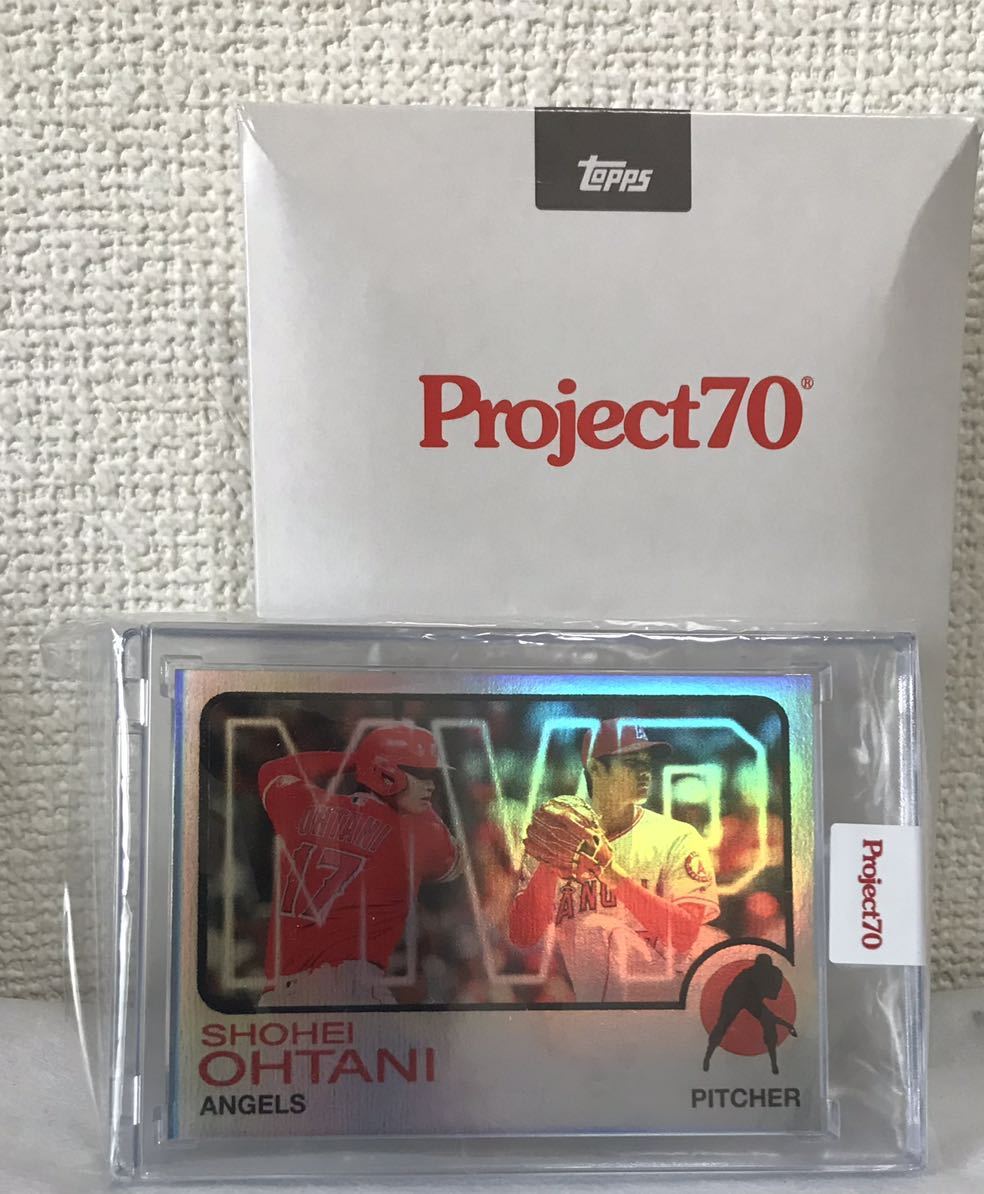 世界70枚限定】MVP 大谷翔平 2021 topps project 70 カード 742 ohtani