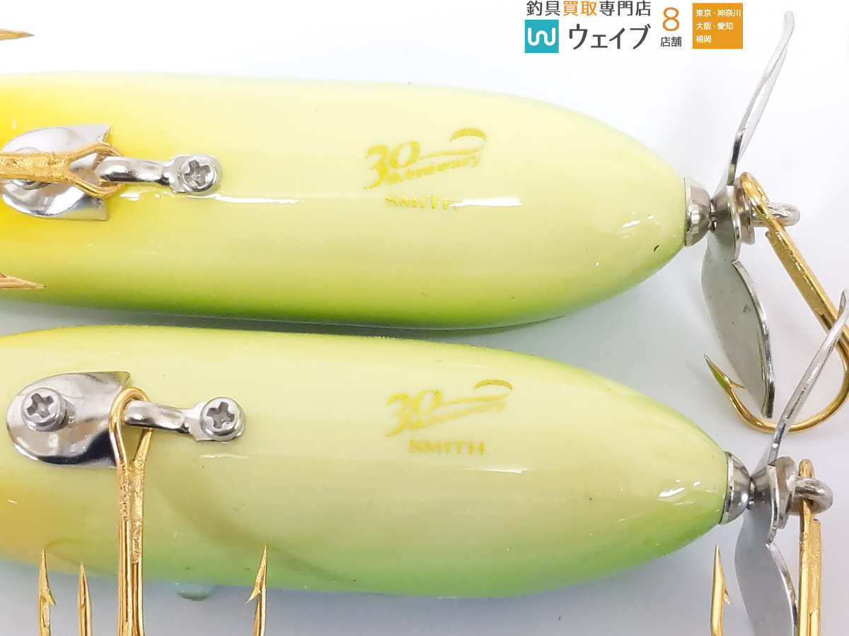 ハトリーズスペシャル ミルキーボーイ 【公式通販】