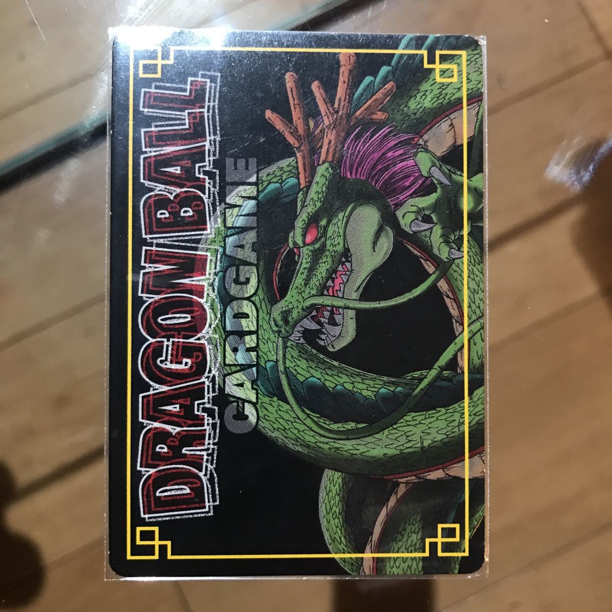 ドラゴンボールカードゲーム 未剥がし ベジータ ベビー(ドラゴンボール