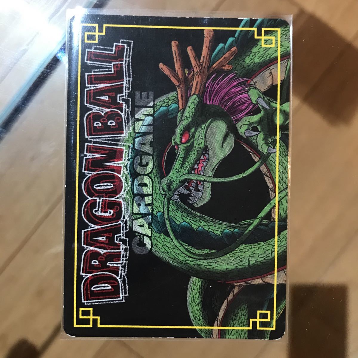 ドラゴンボールZ カードダス ベジータ 1992年 当時物　未剥がし ドラゴンボールカードゲーム 未剥がし ベジータ ベビー(ドラゴンボール
