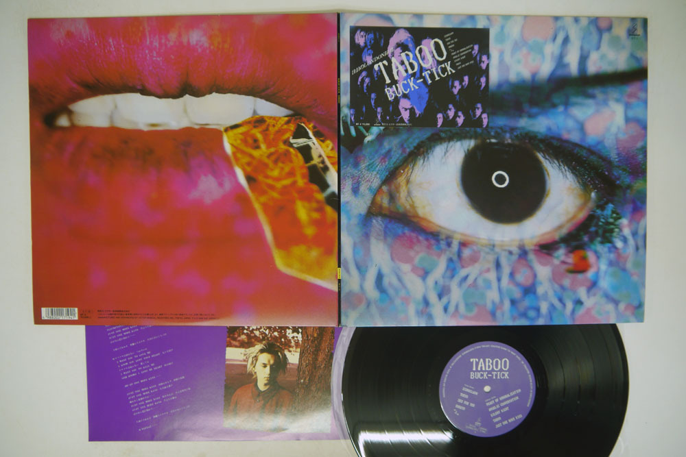 BUCK-TICK TABOO レコード 新品未開封BUCK-TICK 「TABOO」初回