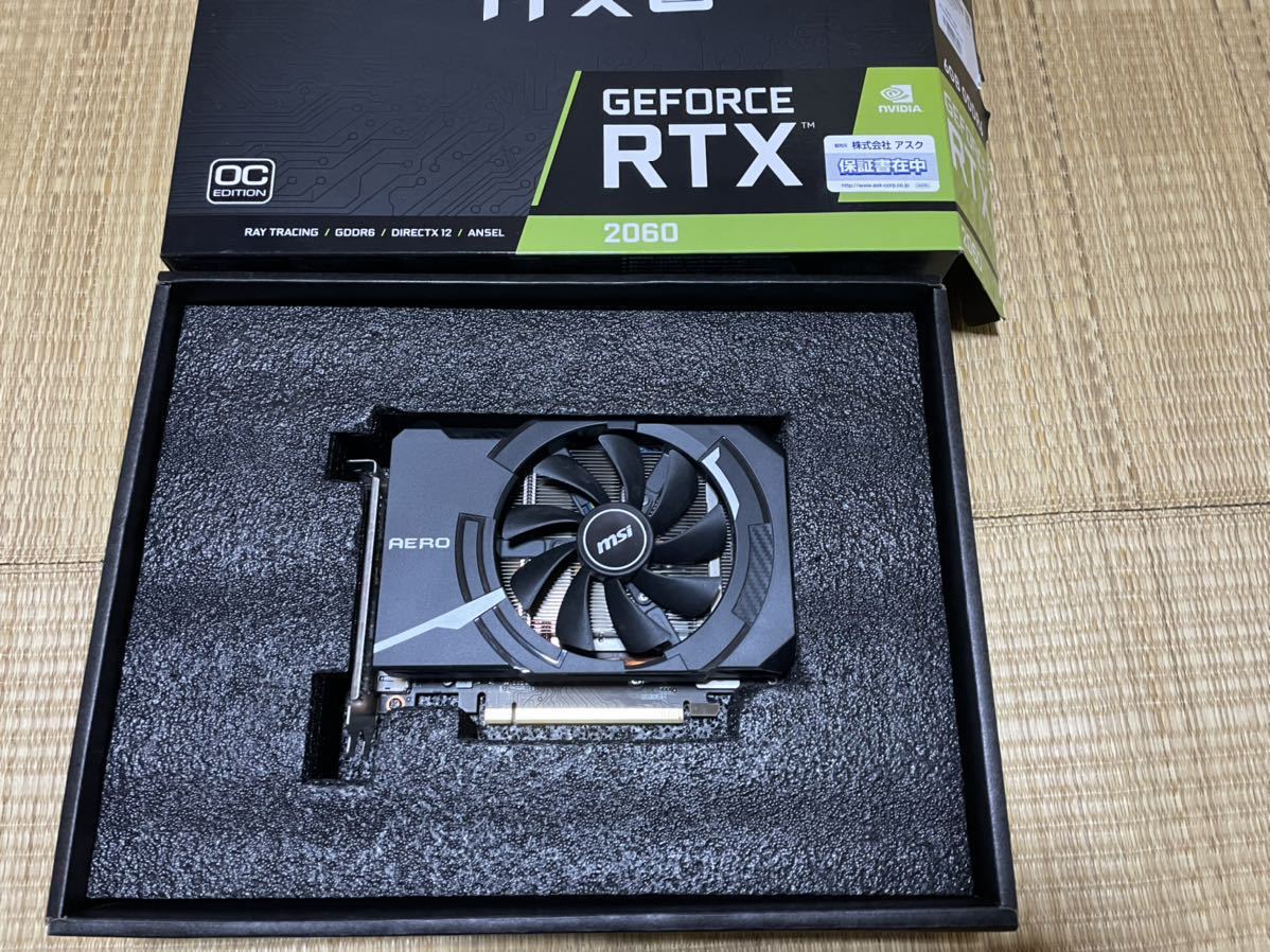 g1059909247.4