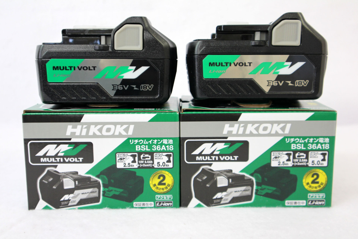マルチボルト 36V HiKOKI(ハイコーキ) リチウムイオン電池 