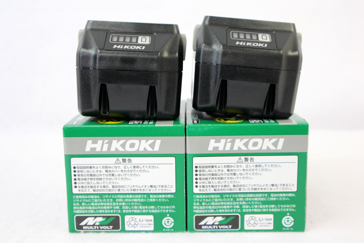マルチボルト 36V HiKOKI(ハイコーキ) リチウムイオン電池 