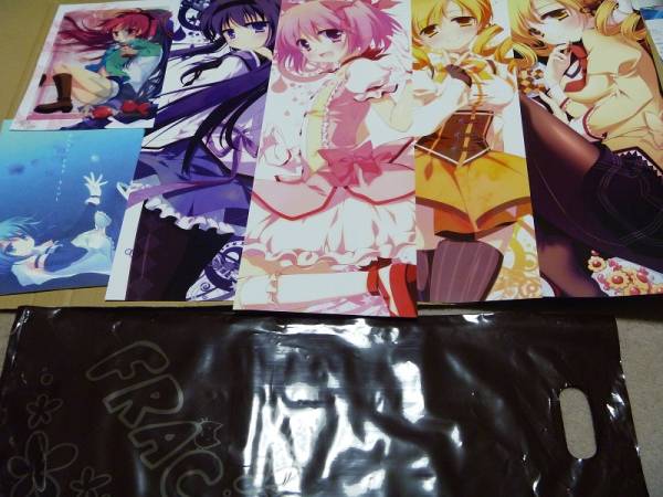 FRAC 新刊セット まどかマギカ もう何も恐くない　送料込み_1