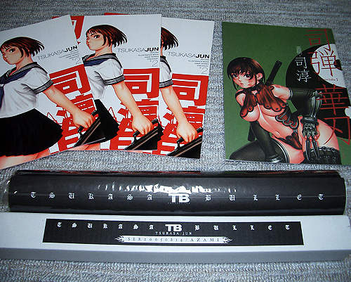 司淳 Tsukasa Bullet 同人誌 37冊セット コミケ 村田蓮爾 イラスト集 原画集 売買されたオークション情報 Yahooの商品情報をアーカイブ公開 オークファン Aucfan Com