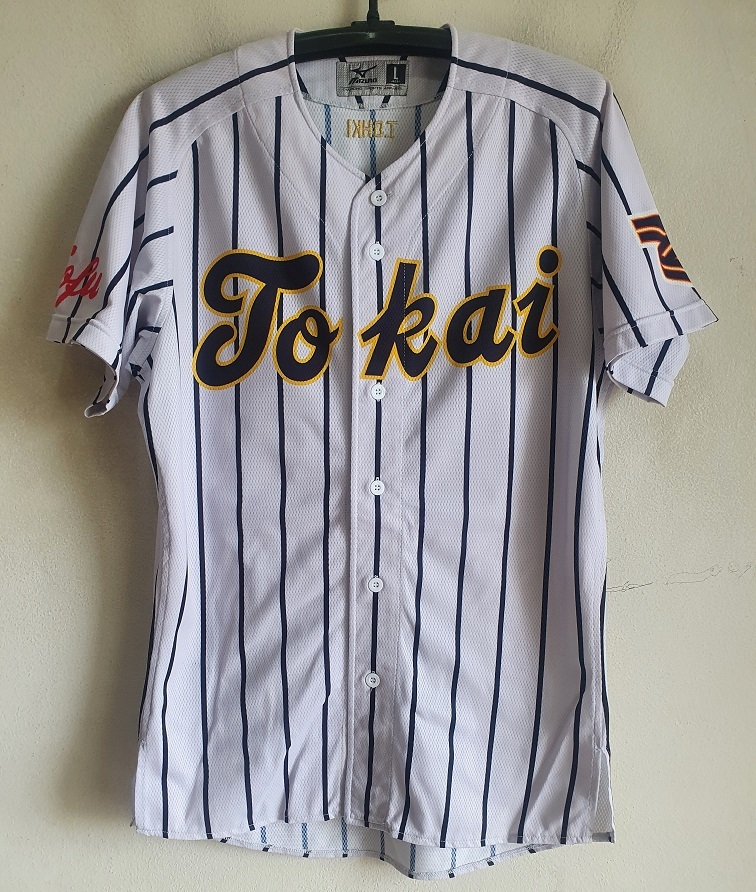 ミズノ 東海大学付属甲府高 野球部 ユニフォーム L 野球部