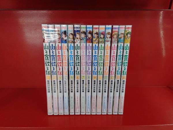 モノノ怪 座敷童子 海坊主 9冊セット 化猫7冊 上 【全巻セット