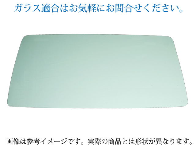 HOT，大得価 三菱 キャンター標準 33170130 14.06- FB/FD/FE/FG70系(ウィンドウ)｜売買されたオークション情報、yahooの商品情報をアーカイブ公開 - オークファン 三菱用