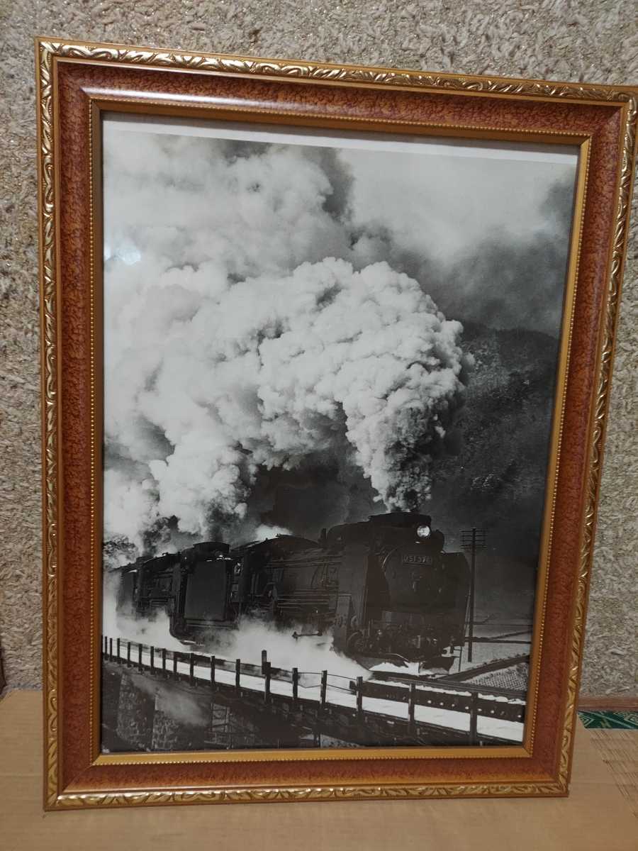 蒸気機関車 写真 額入り SL D51 376 国鉄 貴重 資料 白黒 モノクロ