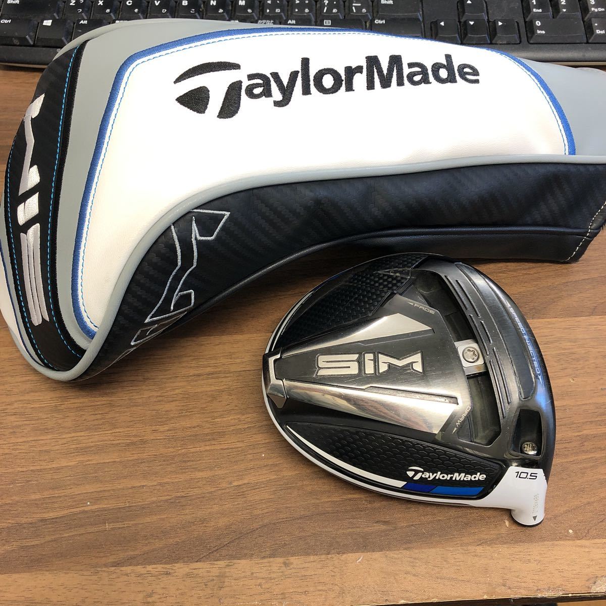 SIM テーラーメイド 10.5度 ドライバー TaylorMade MAX MAX-D 0 5度 